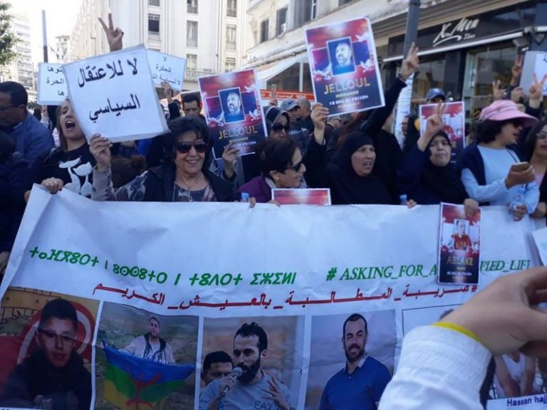 “الشعب يريد الإفراج عن المعتقلين” تهز البيضاء