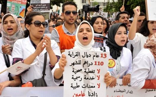 إمتحانات التوظيف تدفع طلبة الطب إلى شل المستشفيات الجامعية