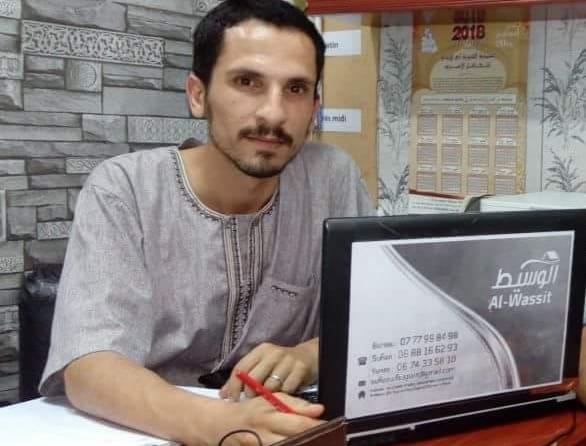 “رايتس ووتش” تطالب بالسراح لمغربي محكوم بالسجن على خلفية دعوة للإحتجاج