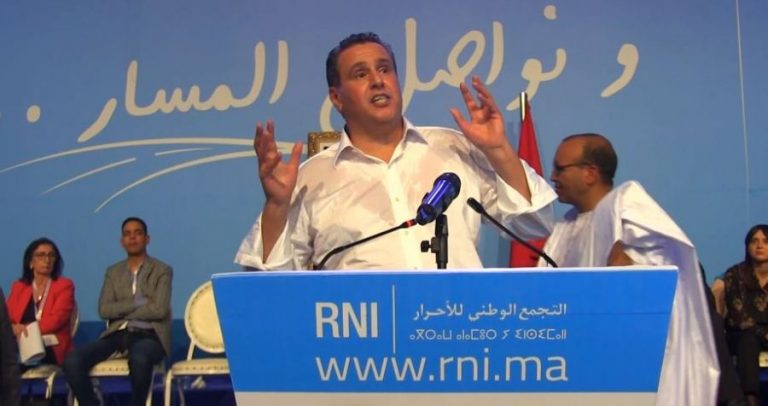 صراعات حزب “الحمامة” تشتعل في مسقط رأس أخنوش