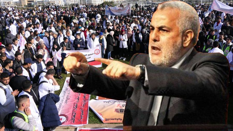 بنكيران للمتعاقدين: الإسلام دعا للقيام بالواجب قبل المطالبة بالحقوق