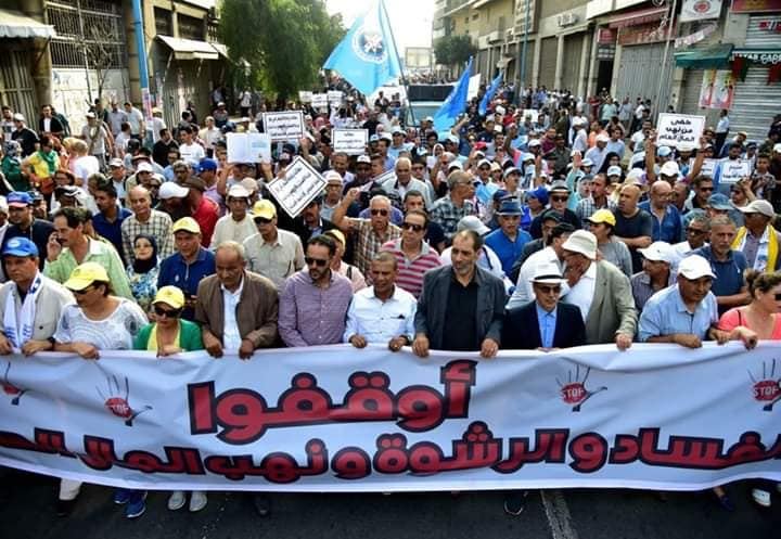 حماة المال العام يحذرون من تداعيات إستمرار الفساد والرشوة على مستقبل المغرب