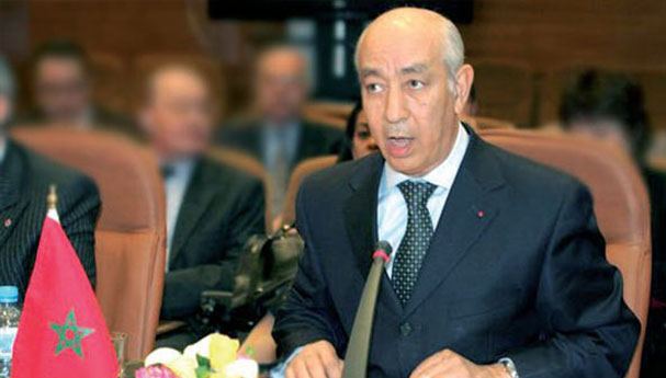 44 سياسيا تهربوا من التصريح بالممتلكات
