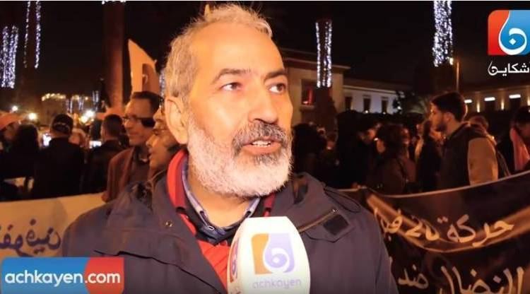 الإدريسي: مأساة كانت ستنتج عن التدخل الأمني لفض مسيرة الأساتذة