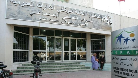 قيادي إتحادي يكشف خطة لشكر وعبد المومني لوقف حل تعاضدية الموظفين