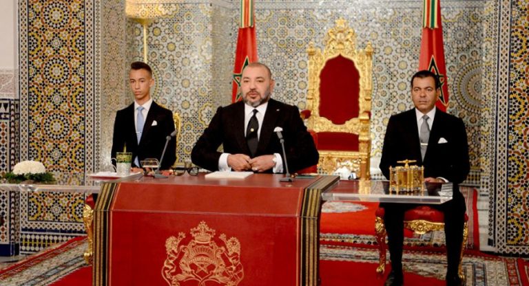  بلاغ لوزارة القصور الملكية والتشريفات والأوسمة