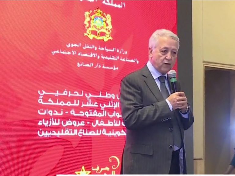 ساجد: الاقتصاد الاجتماعي والتضامني يشغل بالمغرب أزيد من 600 ألف متعاون (صور)