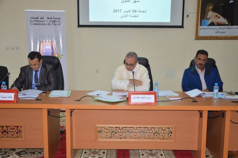 مستشارو البيجيدي يتحالفون مع “الأحرار” ضد رئيسهم