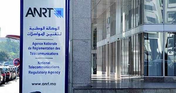 قانون جديد لحماية المعطيات يحاصر شركات الإتصالات