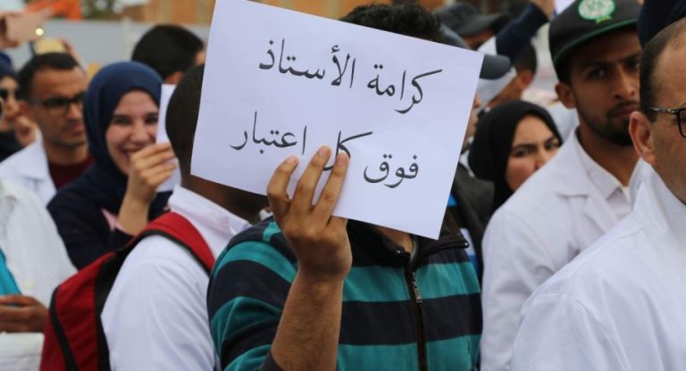 عائلات التلاميذ تلتحق بإحتجاجات “الأساتذة المتعاقدين”
