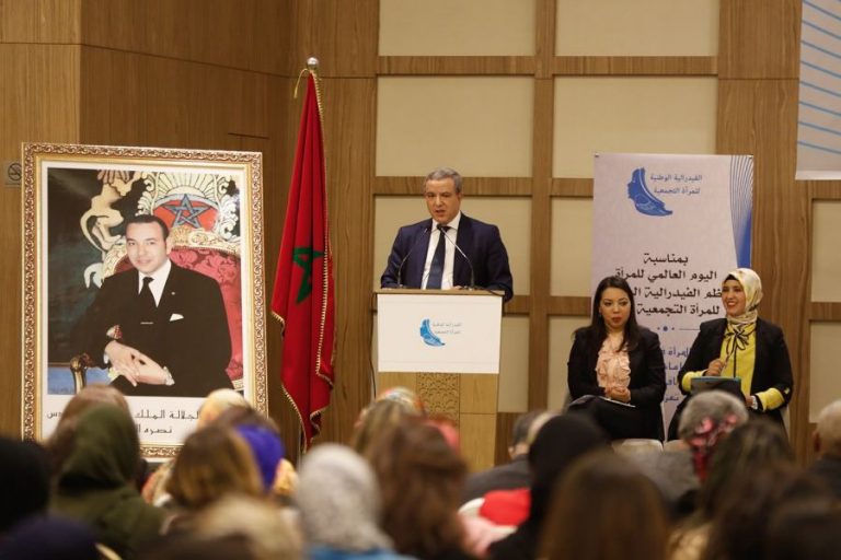 أوجار: أحزاب سياسية محافظة تسعى إلى إرجاع دور المرأة إلى عصور قديمة