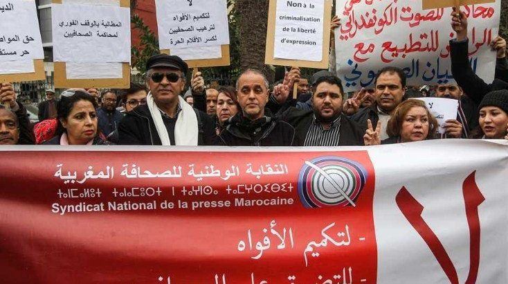 عاجل.. السجن للصحافيين الأربعة والبرلماني حيسان