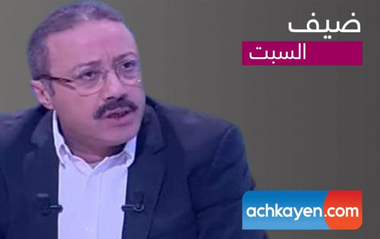 أرحموش: القانون الإطار للتربية والتكوين قصف الأمازيغية (حوار)