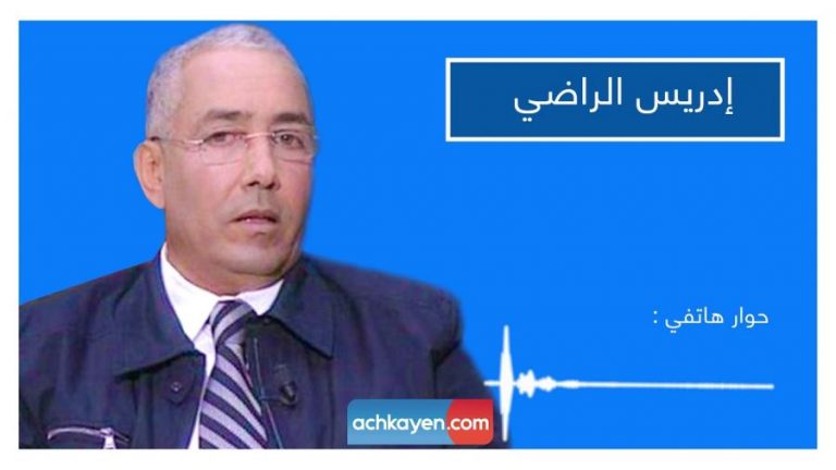 الراضي ينفجر في وجه ساجد وأخنوش