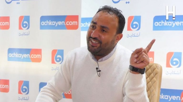 رسالة الأساتذة المتعاقدين للملك