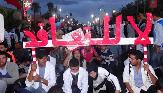 الحبسُ و الغرامة لمُنسِّق بتنسيقية “المُــتعاقدين”