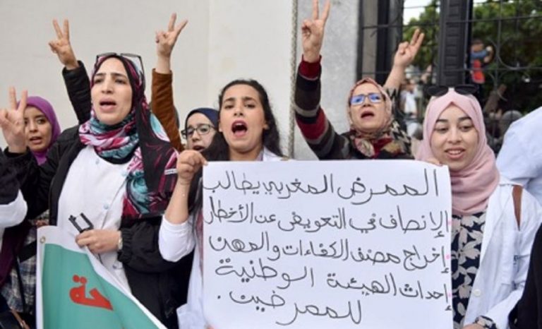 احتجاجات غير مسبوقة بالمستشفيات ضد التعاقد