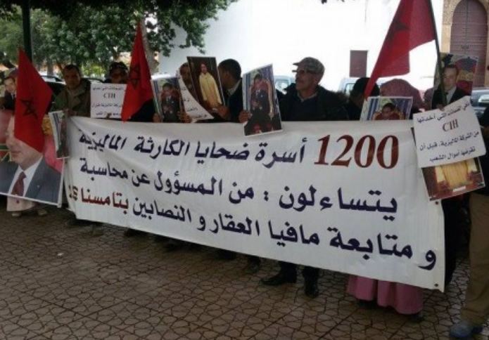 “مافيات العقار” تُخرج السكان للاحتجاج في ذكرى تدشين تامسنا