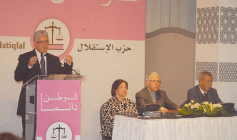 “الإستقلال” يطالب بتدخل المجلس الأعلى للوظيفة العمومية لحل ملف المتعاقدين 
