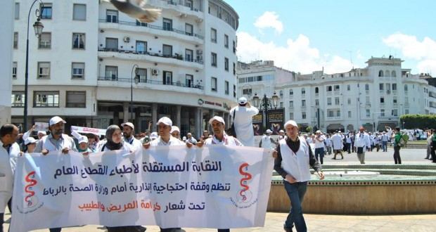 الأطباء يلتحقون بـ”المتعاقدين” ويصعدون ضد الدكالي