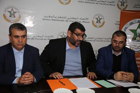 نقابة البيجيدي تدعو إلى التخلي عن “مقاربات التضييق والمتابعات الإدارية في حق الأساتذة”