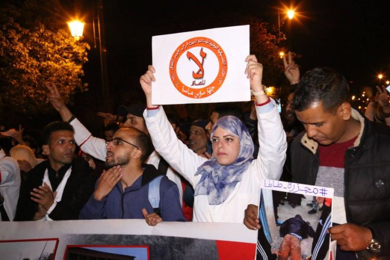 نقابة تدعو “المتعاقدين” لتعليق الإضراب تفاديا لعزلهم