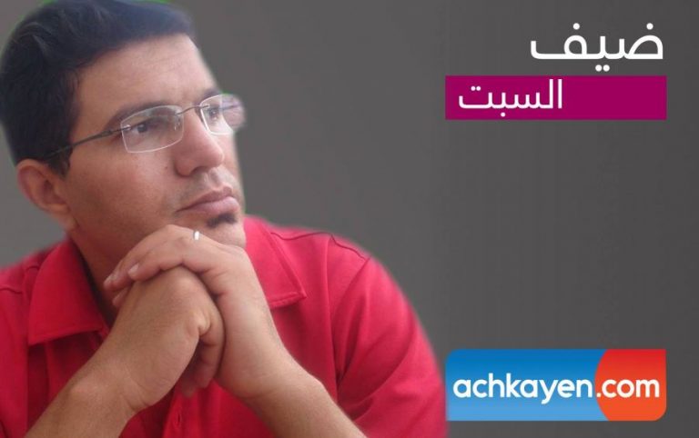 الرياضي: نعتذر من التلاميذ عن ضياع الزمن المدرسي (حوار)