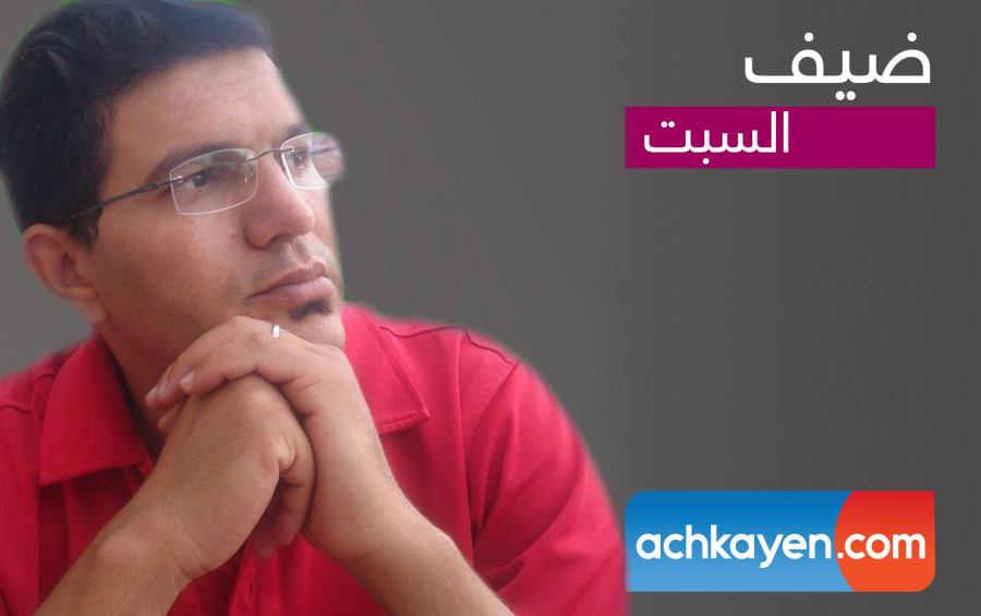الرياضي: نعتذر من التلاميذ عن ضياع الزمن المدرسي (حوار)