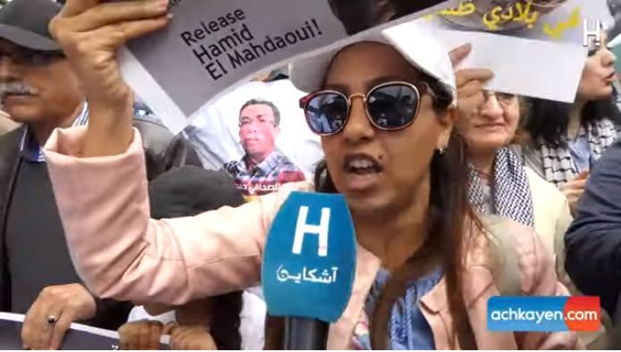 زوجة المهداوي: كفى من الظلم والحكرة (فيديو)