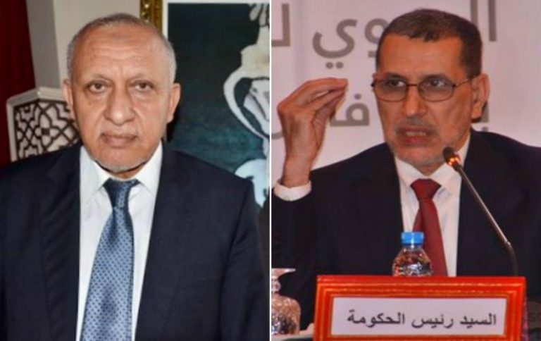 نزيف استقالات يضرب البيجيدي في أكادير   