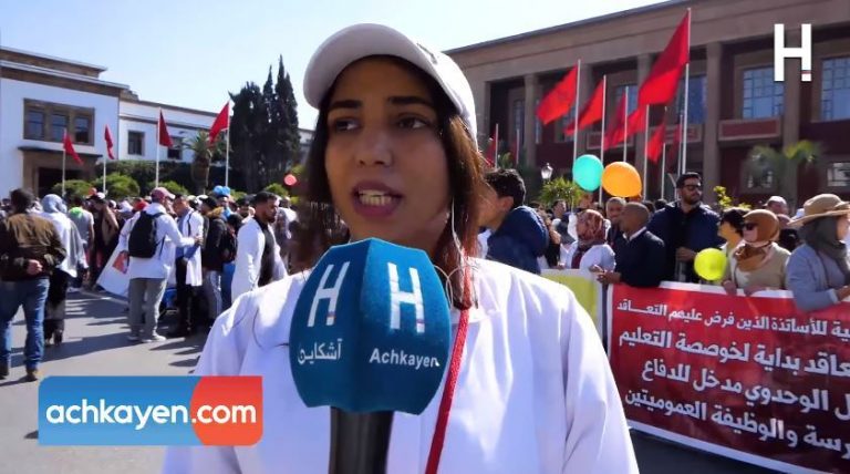 مجدي: فبركة واختراق وراء بيانات الأساتذة المتعاقدين