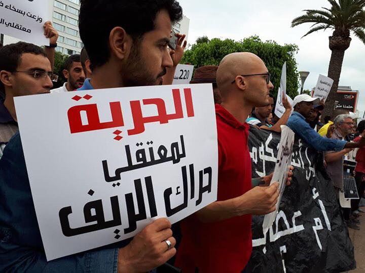معتقلو الريف يدعون إلى إضراب عام ومسيرة وطنية