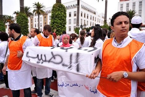استقالة ما يناهز 1000 طبيب من عملهم بالمستشفيات العمومية