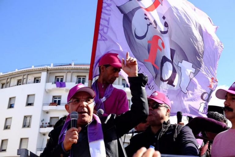 نقابة الاتحاد الاشتراكي تحتج رفضا لمخرجات الحوار الاجتماعي