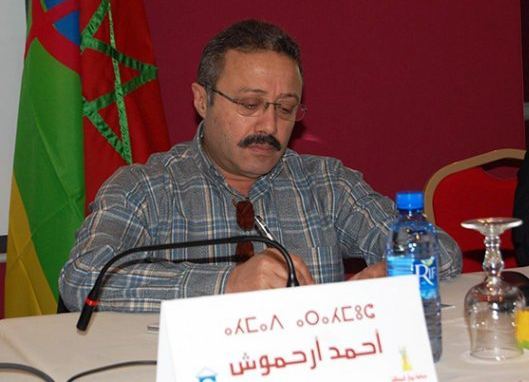 قوانين أراضي الجموع تعرض على البرلمان خارج السياق الحقوقي