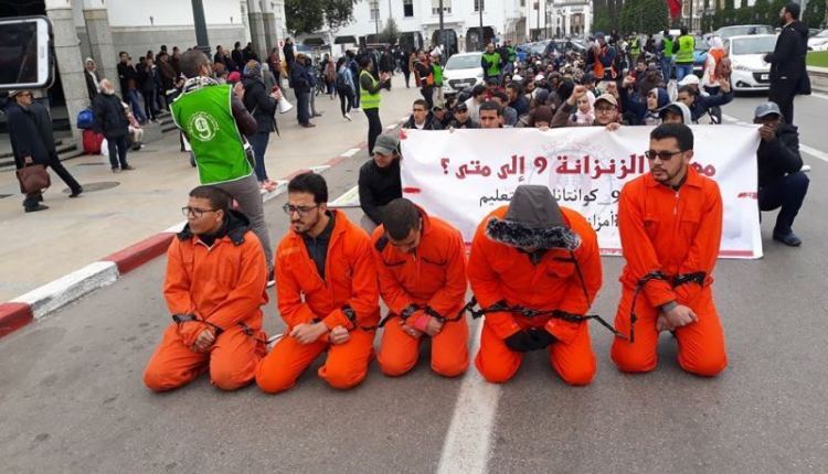 بعد مقال “آشكاين”.. أساتذة الزنزانة 9 يلتحقون بالإضراب المفتوح “للمتعاقدين”