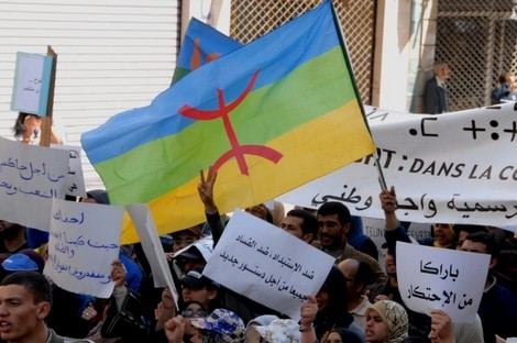 عريضة تغزو مواقع التواصل الاجتماعي تستنكر جمود قوانين الأمازيغية