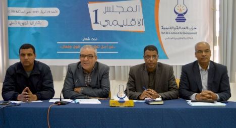 بيجيديو آسفي يعلنون مساندتهم لمتورط في اختلالات شابت مشروعا ملكيا