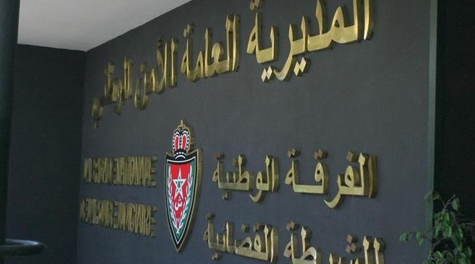 حملة استماع جديدة لموظفين حول خروقات في مشاريع عقارية
