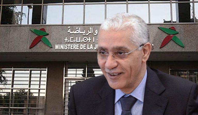 العلمي يحدث زلزالا في وزارته ويقيل عشرات المسؤولين (وثائق)