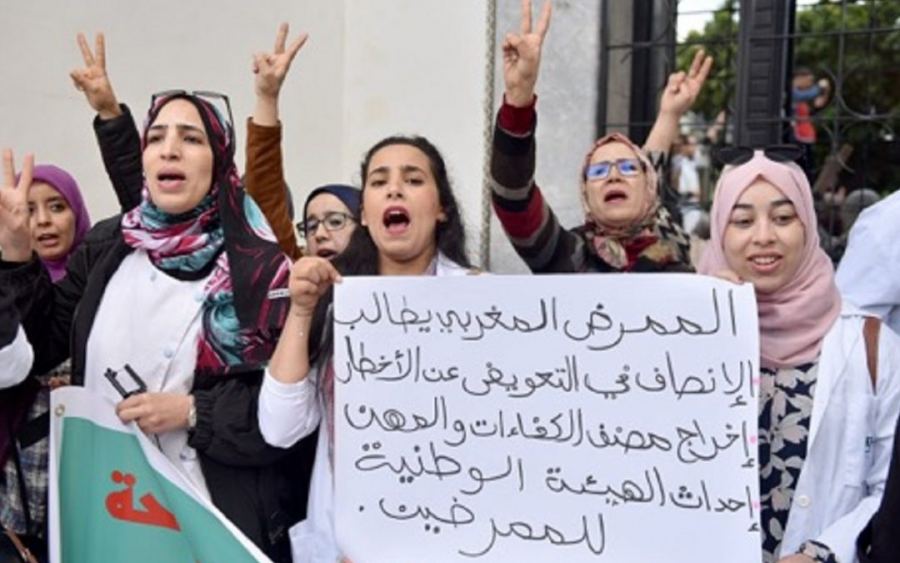 إضراب الممرضين يشل المستشفيات