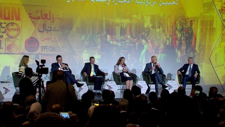 ثقل الضرائب بالمغرب يدفع خبراء الاقتصاد إلى المطالبة بمراجعة المدونة