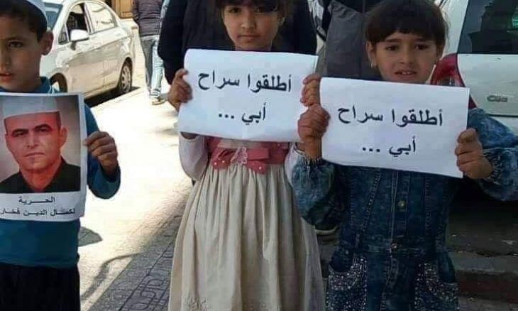 وفاة معارض جزائري في السجن بعد إضراب عن الطعام