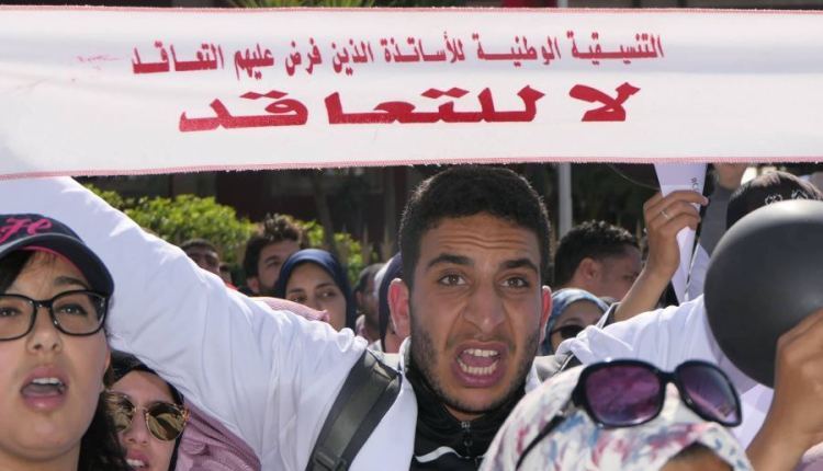 “المتعاقدون” يتخذون خطوات احترازية ضد وزارة أمزازي