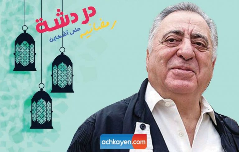 زيان: الله قادر بشغلو ولا يحتاج لمن يدافع عنه