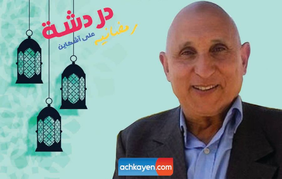 المرزوقي: هكذا كان معتقلو تازمامارت يقضون رمضان