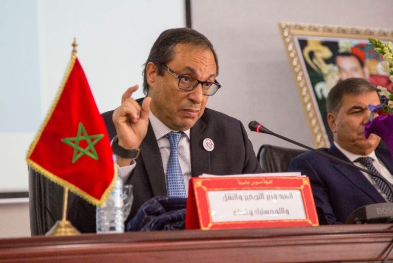 الاستقلال يطالب اعمارة بالتحقيق في غرق طفل بمقلع يملكه سياسي