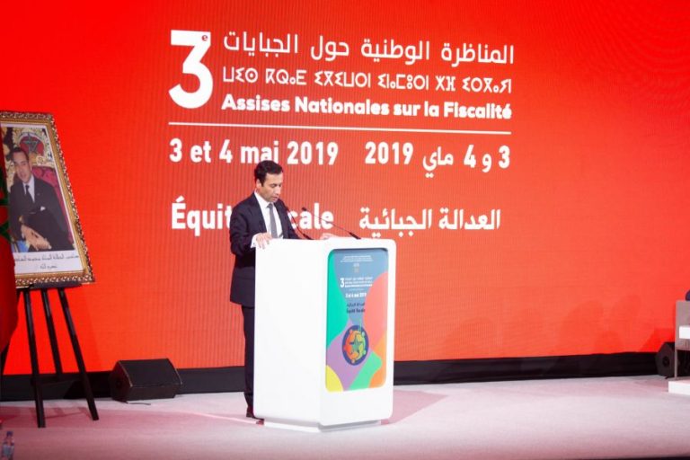 هيئات مدنية تستنكر “إقصاءها” من المناظرة الثالثة حول الجبايات