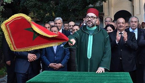 اختلالات بالملايير تتسبب في إلغاء تدشين ملكي
