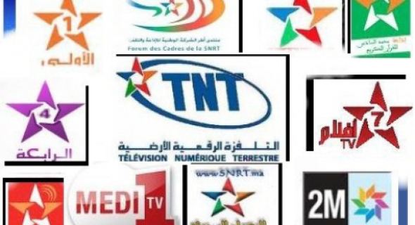 الرابطة تطالب بمحاكمة المتورطين في الإفلاس المالي والمهني للإعلام العمومي
